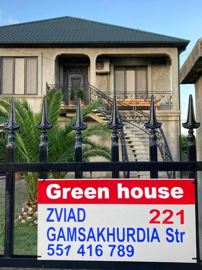 Green House Pʼotʼi Exterior foto